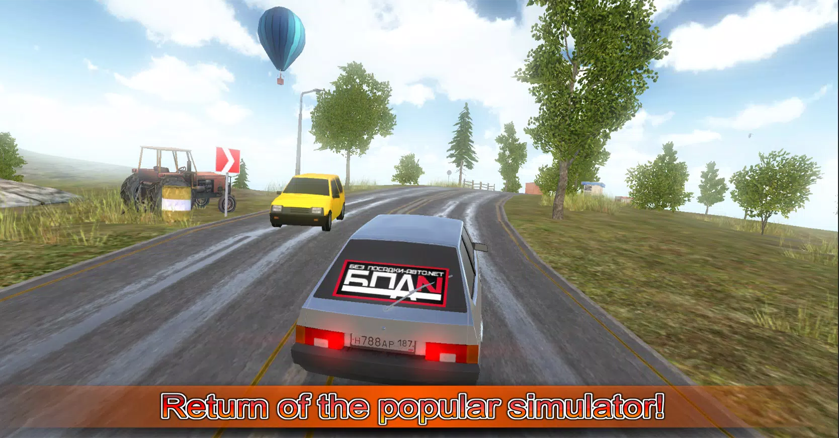 Driving simulator VAZ 2108 SE Tangkapan skrin 0