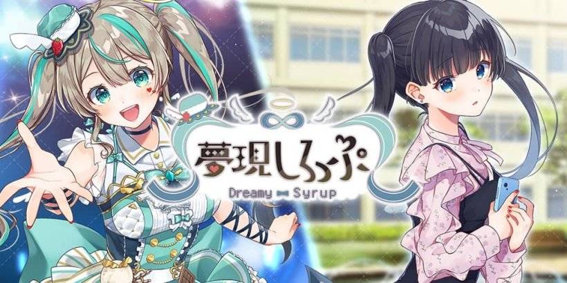 Dreamy Syrup is a fully-voiced visual novel featuring notable Vtuber Amau Syrup, coming soon