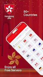 Hong Kong VPN Get HK IP স্ক্রিনশট 2