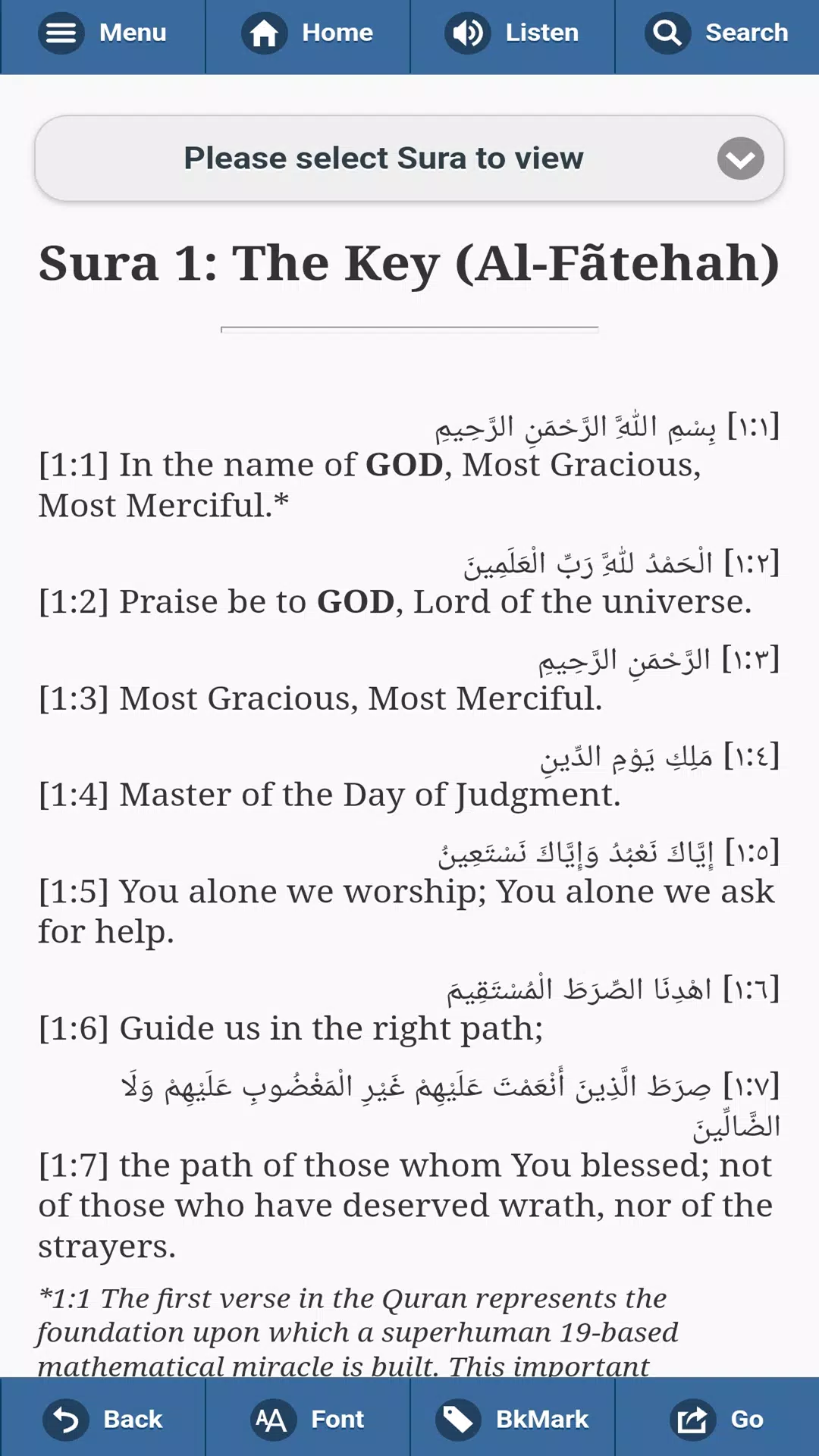QURAN: THE FINAL TESTAMENT Captura de pantalla 1