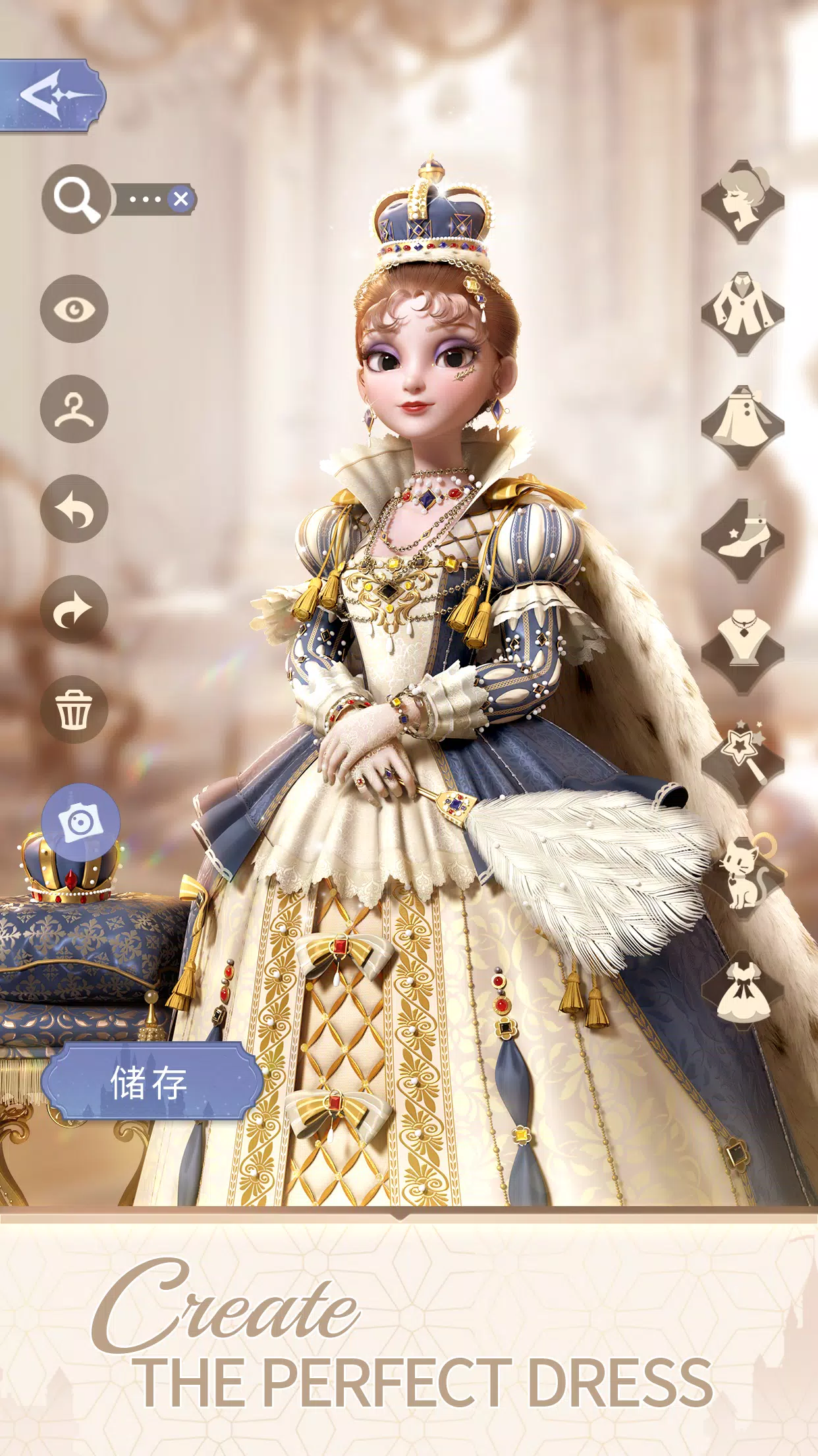 Schermata Time Princess 1