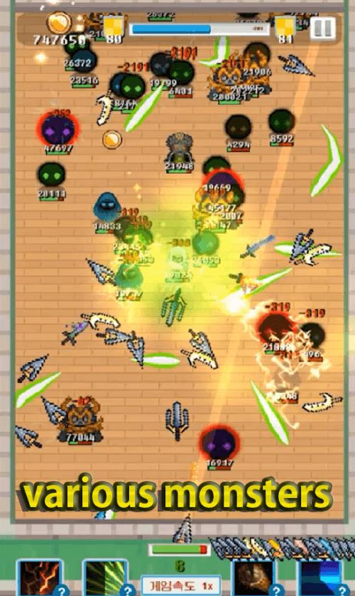 Merge Sword :Idle Merged Sword应用截图第2张