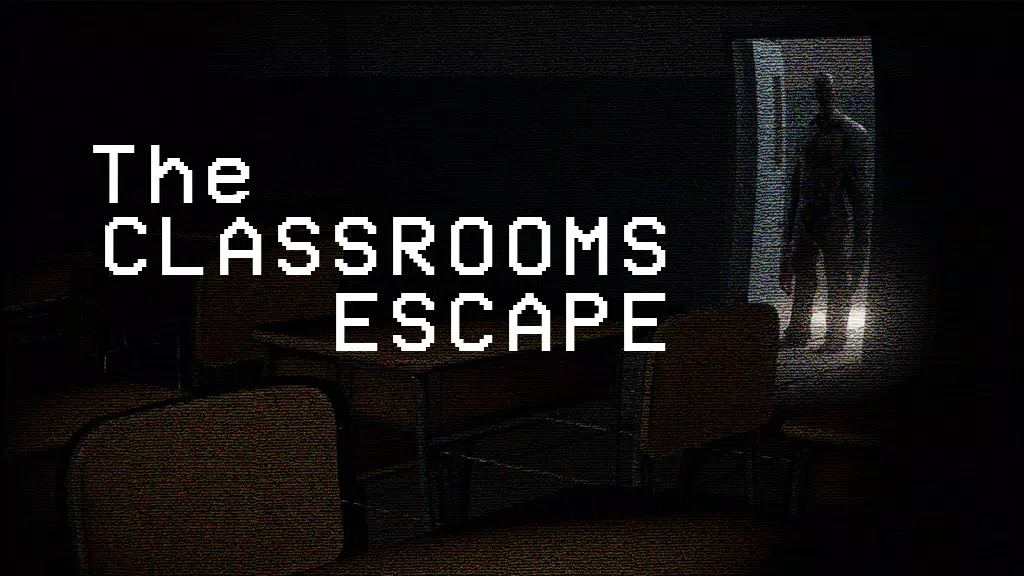 The Classrooms Escape 스크린샷 0