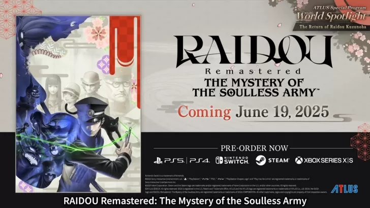 Raidou重新製作了發布日期和時間