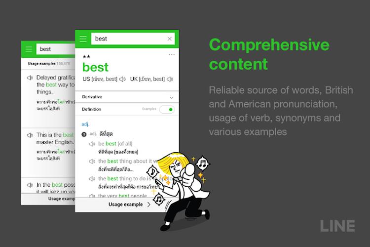 LINE Dictionary: English-Thai ภาพหน้าจอ 2
