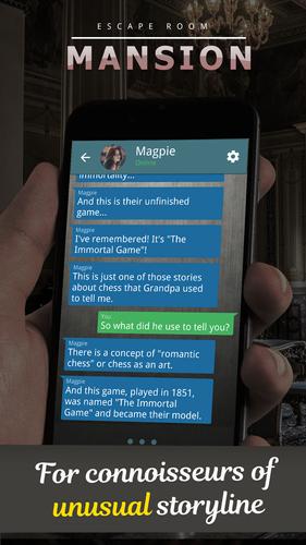 Mansion. Text Adventure スクリーンショット 1