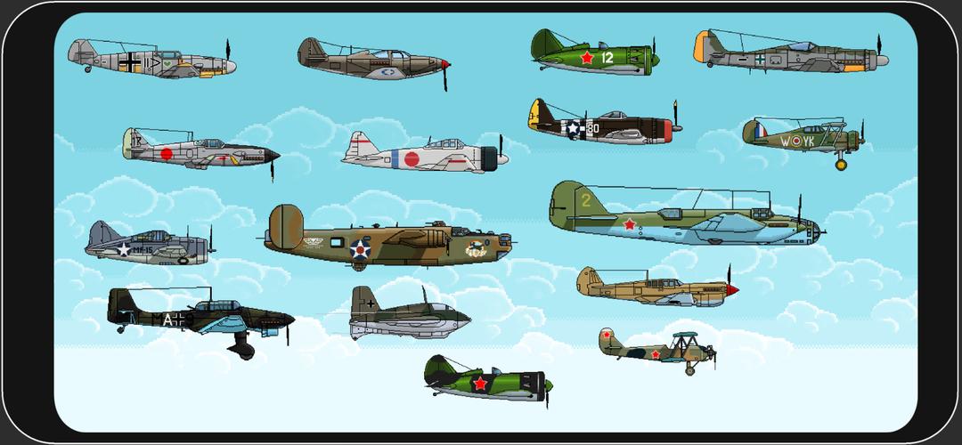 Whistle of wings Скриншот 0