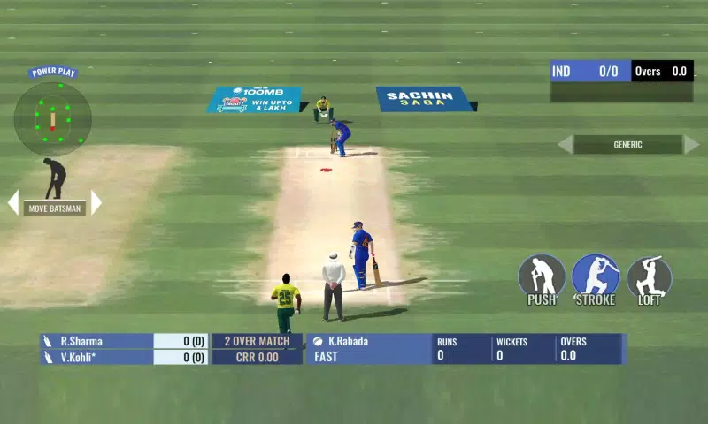 Sachin Saga Cricket Champions应用截图第2张