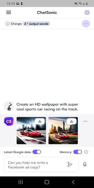 ChatSonic應用截圖第2張