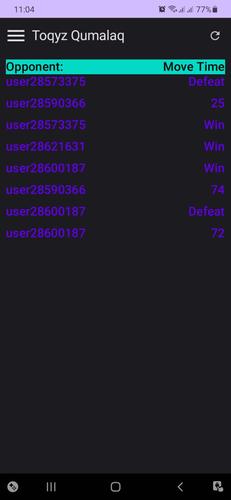 Q9 스크린샷 1