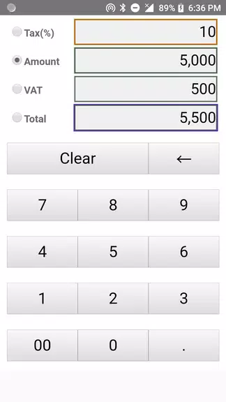 VAT Calculator Capture d'écran 0