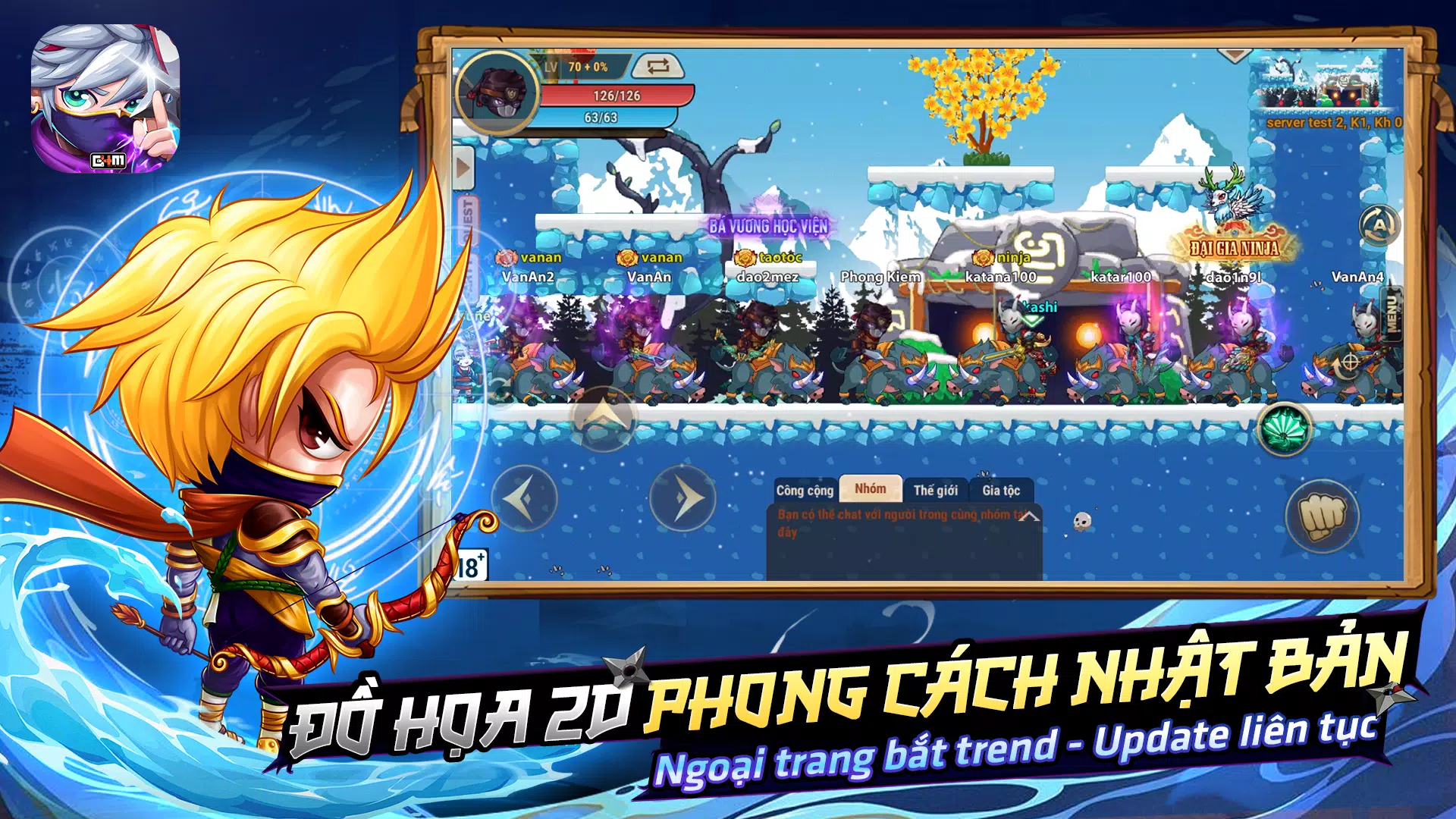 Học Viện Ninja G4M スクリーンショット 1