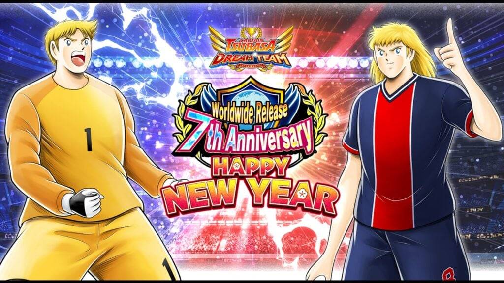 Capitaine Tsubasa: Dream Team propose 100 transferts gratuits