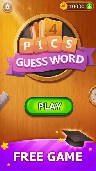 4 Pics Guess Word -Puzzle Game স্ক্রিনশট 3