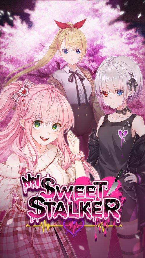 My Sweet Stalker: Sexy Yandere Ảnh chụp màn hình 0