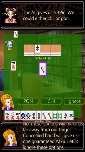 Mahjong School: Learn Riichi应用截图第1张