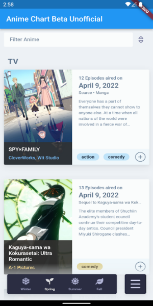 AniChart Beta Unofficial應用截圖第0張