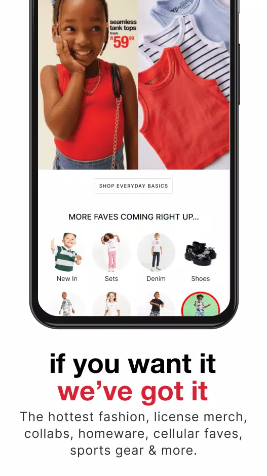 Mr Price应用截图第2张