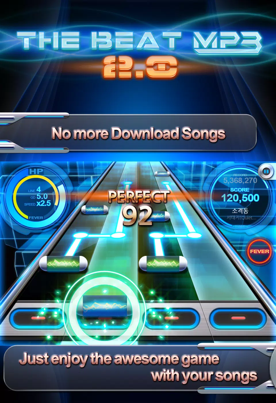 BEAT MP3 2.0應用截圖第0張