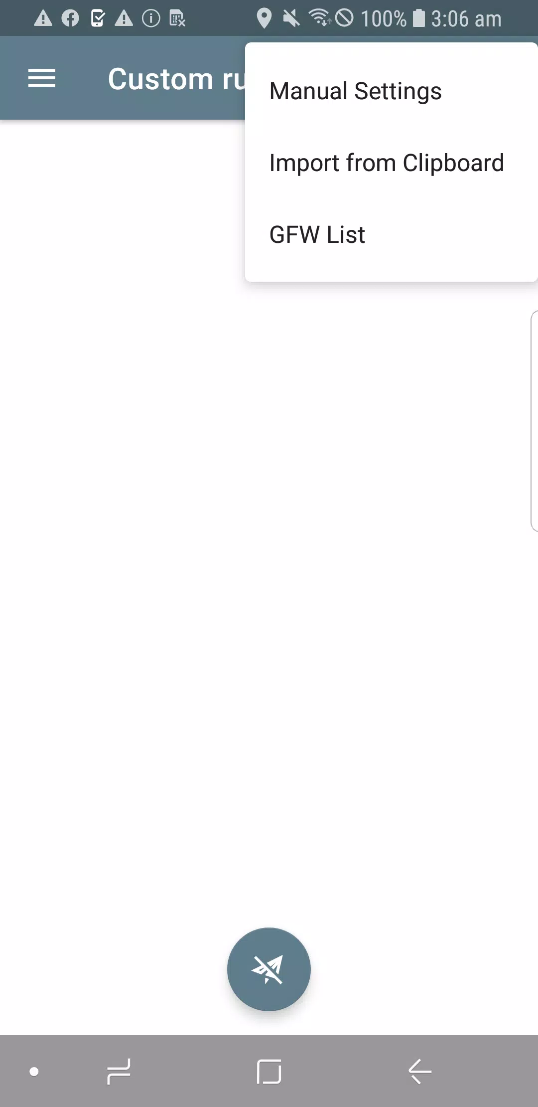 Shadowsocks Zrzut ekranu 3