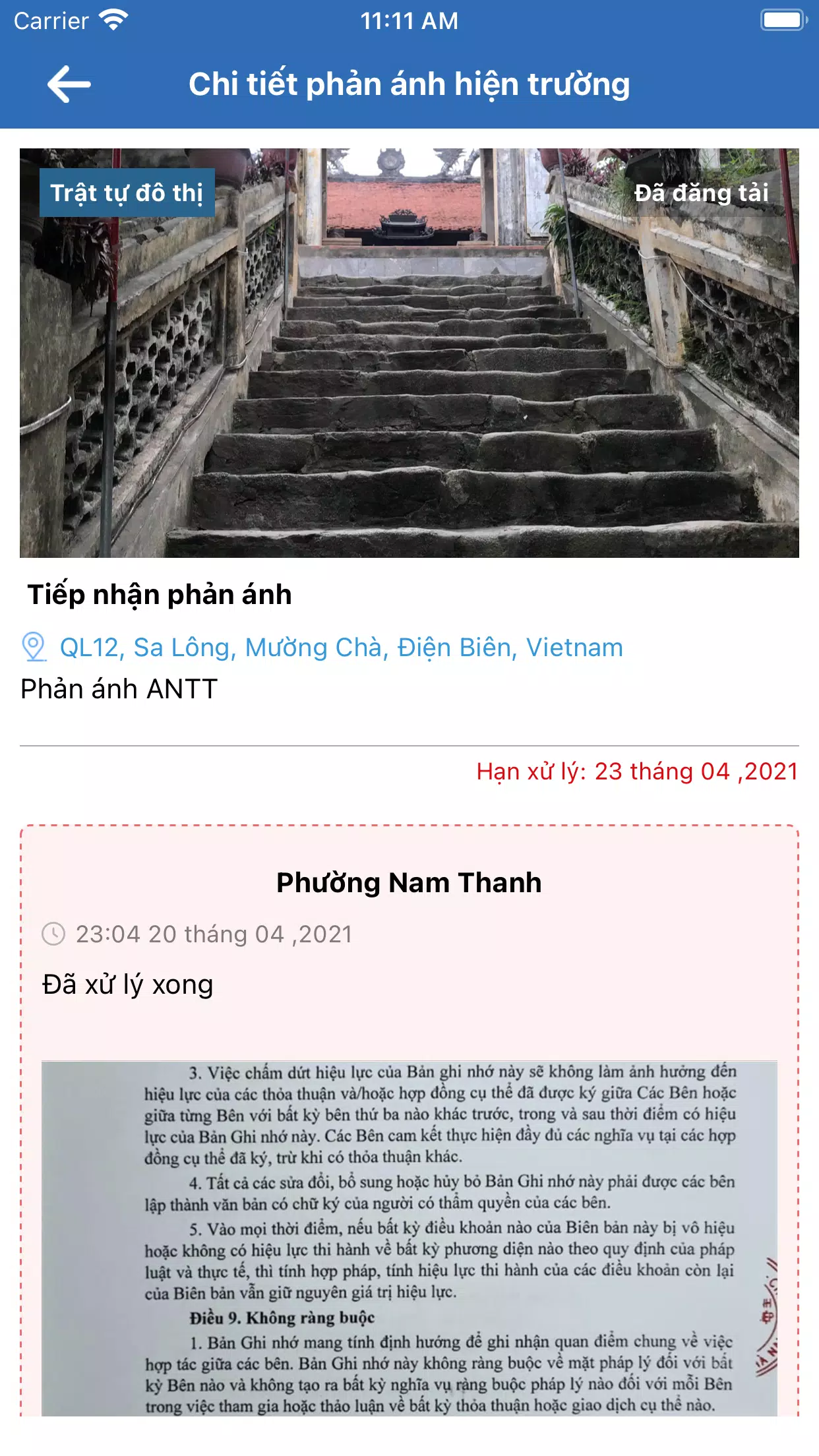 Điện Biên Smart應用截圖第3張