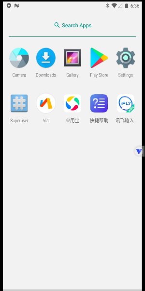 VPhoneGaga应用截图第1张