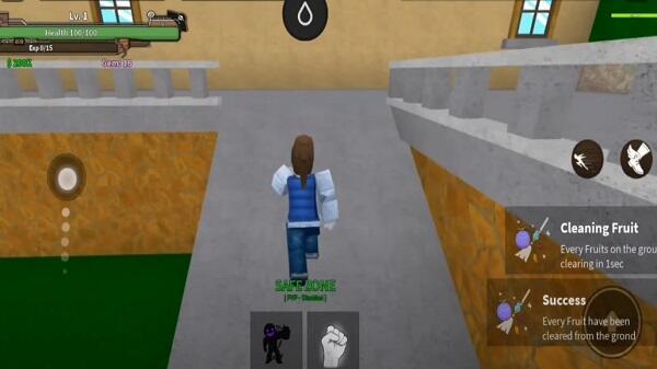 Roblox Screenshot 0