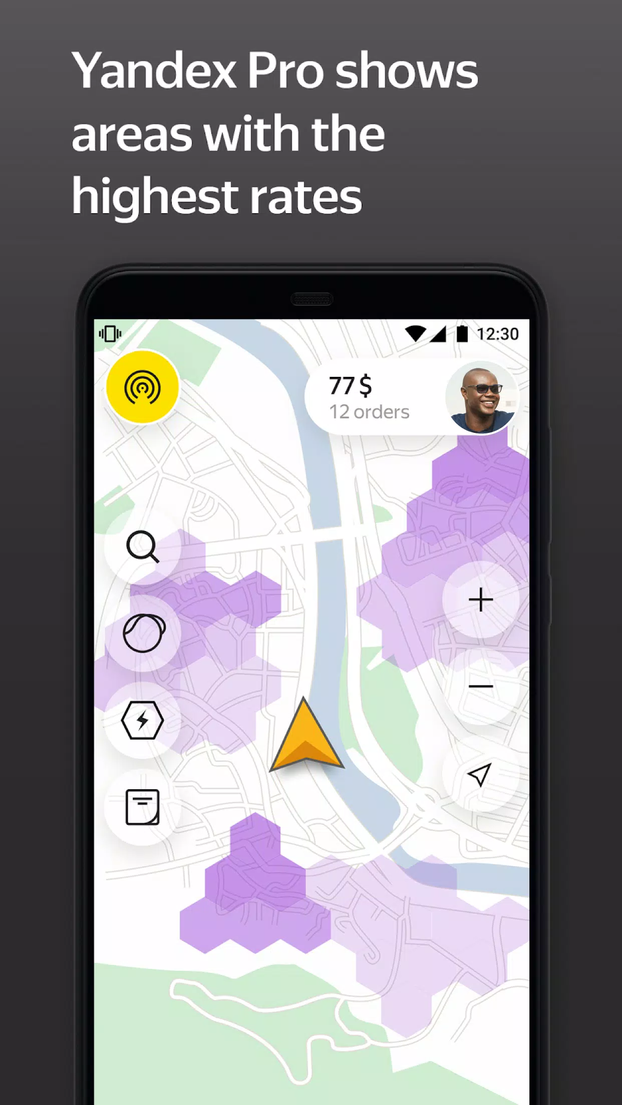 Yandex Pro (Taximeter) スクリーンショット 2
