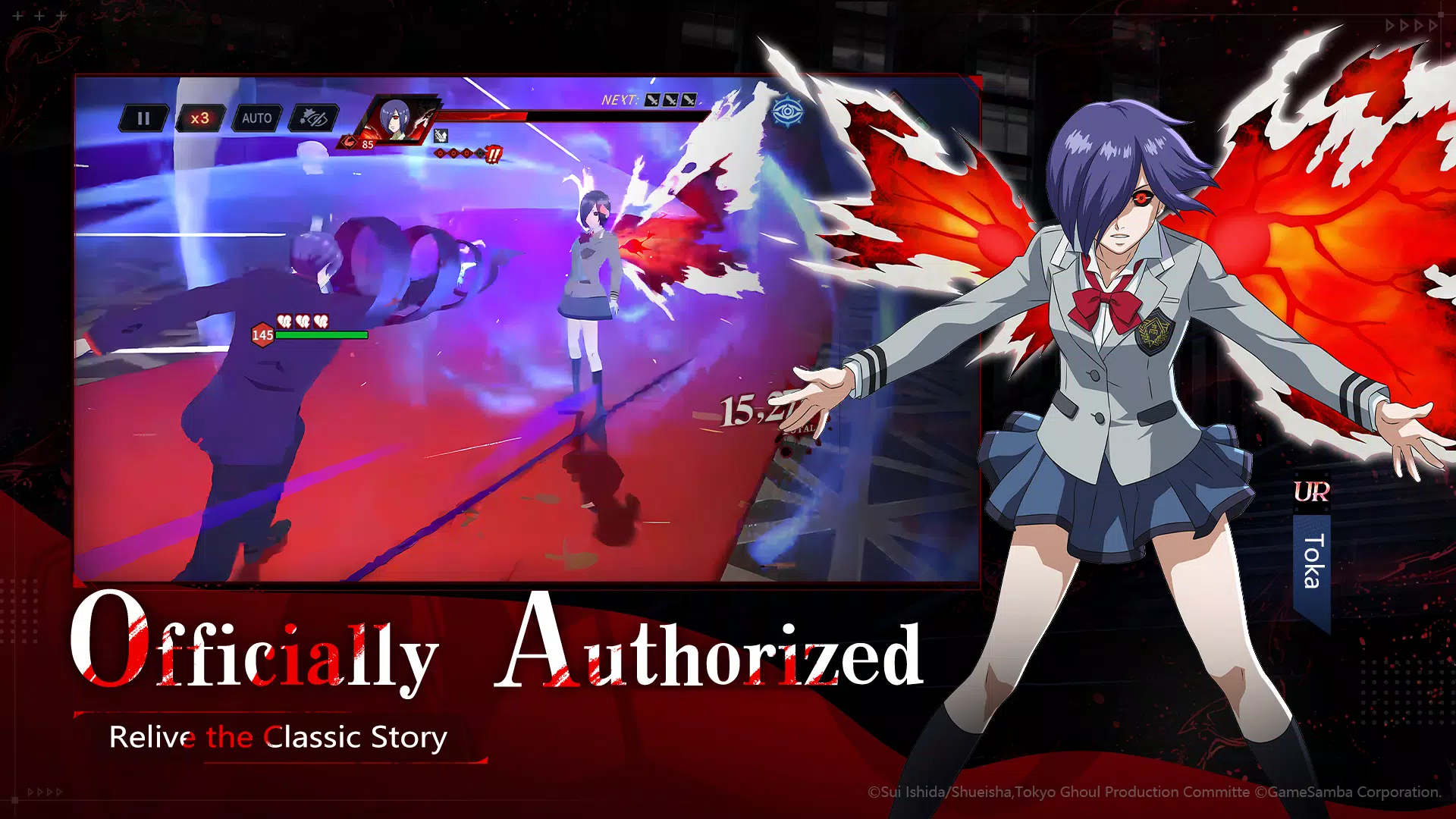 Tokyo Ghoul Capture d'écran 3