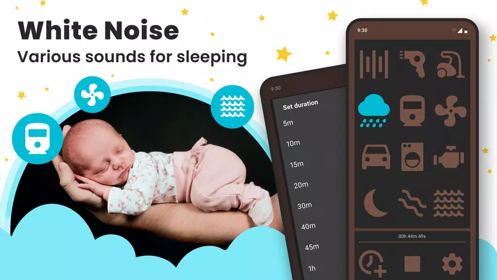 White Noise: Baby Sleep Sounds スクリーンショット 0