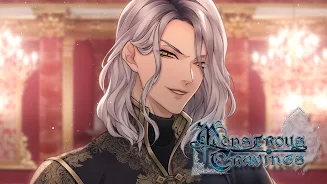 Monstrous Cravings: Otome Game ภาพหน้าจอ 1