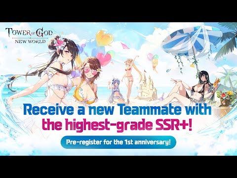 Tower of God: New World 1st Anniversary Event