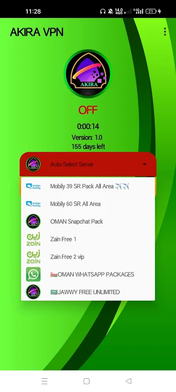 AKIRA VPN 스크린샷 1