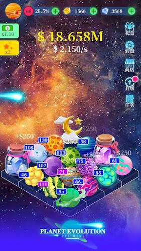 Planet evolution:idle merge স্ক্রিনশট 1