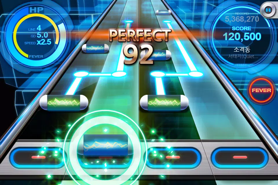 BEAT MP3 2.0應用截圖第2張