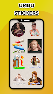 Funny Urdu Stickers For WA স্ক্রিনশট 2