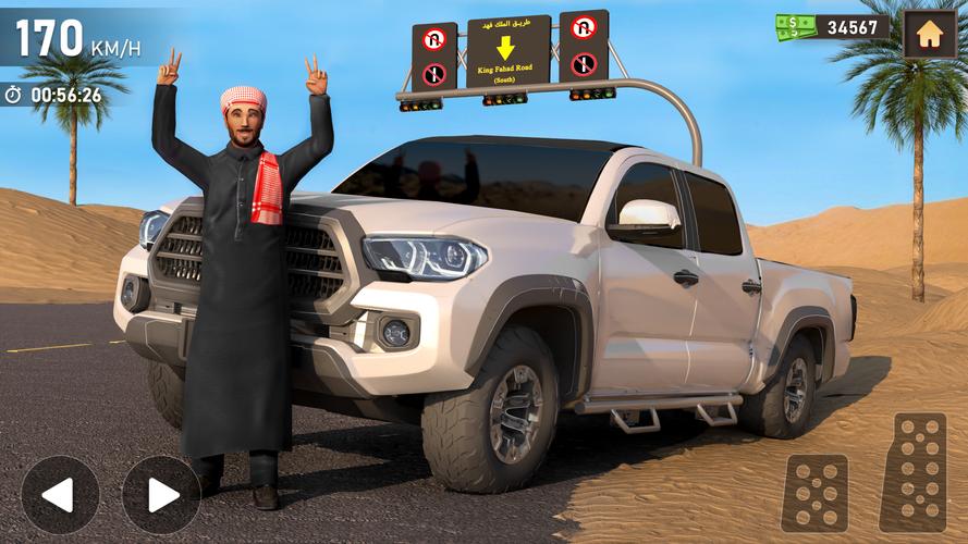 Car Drifting Games Скриншот 1