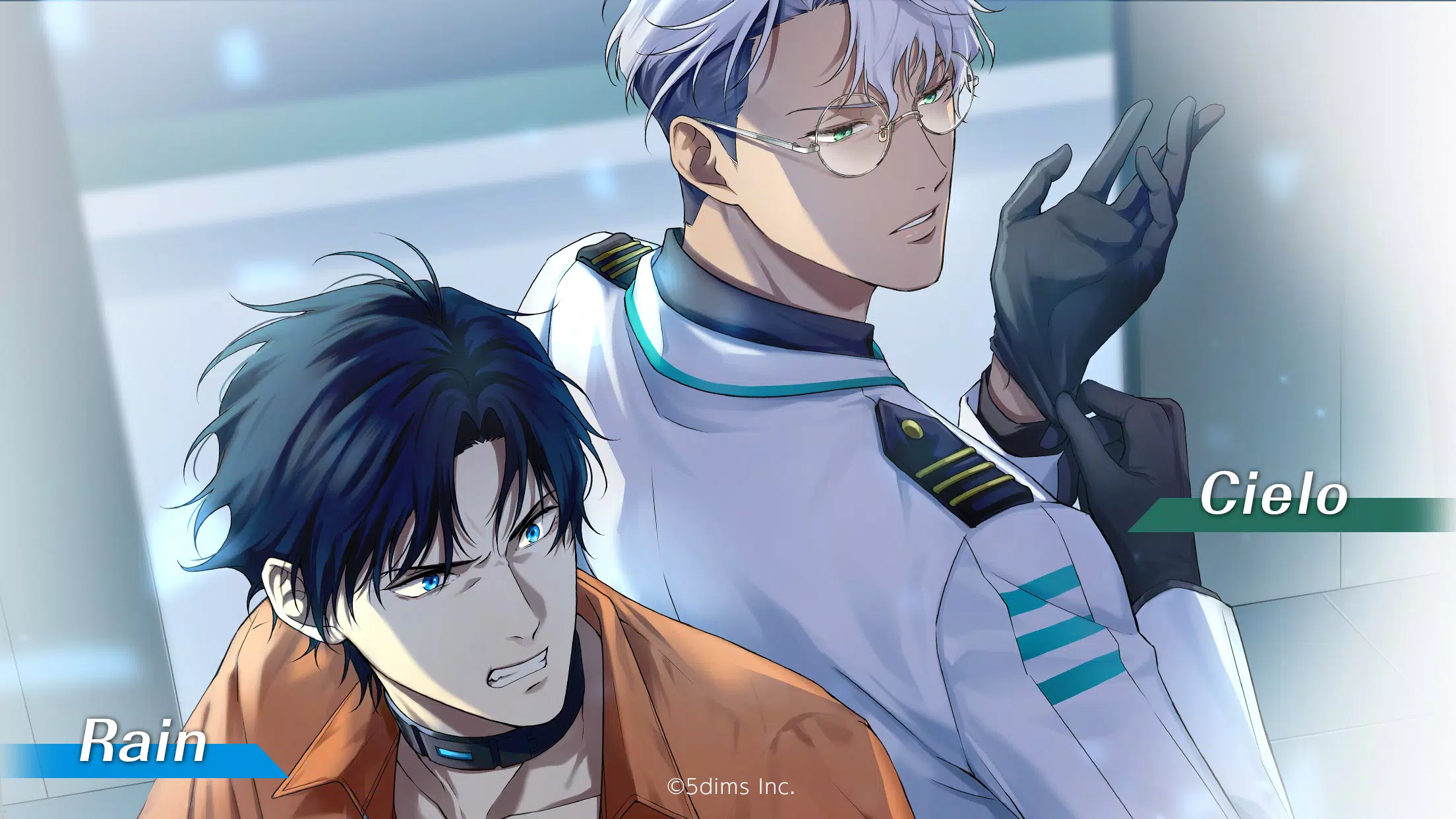 Love Adventure Novel B.I.N.D. Capture d'écran 1