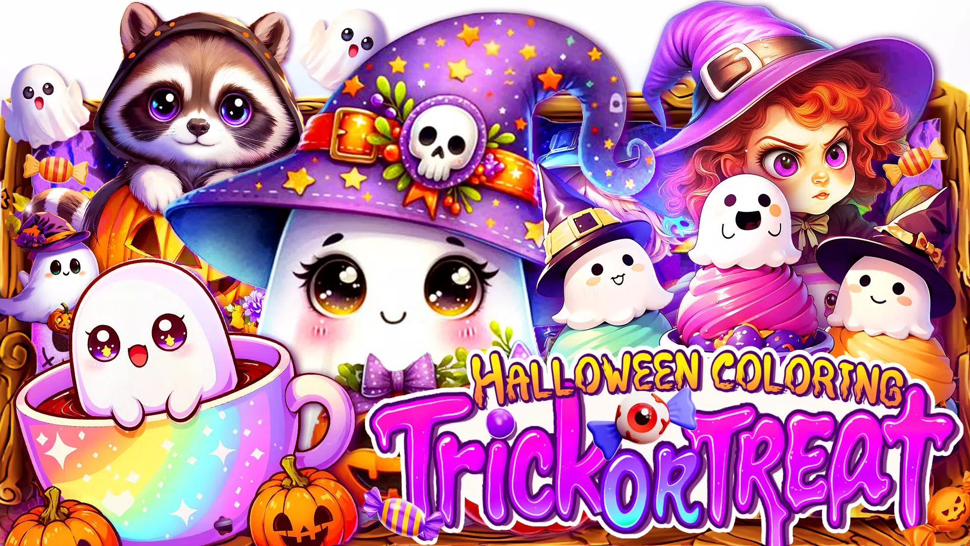 Halloween Trick or Treat Color ဖန်သားပြင်ဓာတ်ပုံ 1