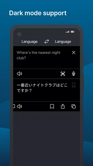 DeepL: translate & write應用截圖第3張