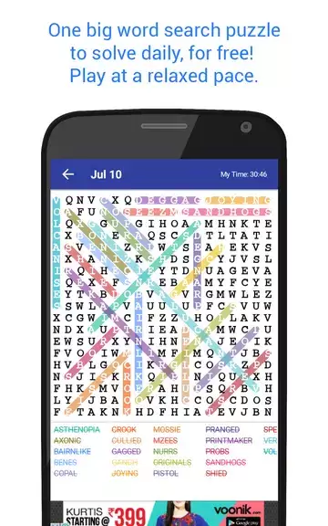 Word Search Advanced Puzzle スクリーンショット 0