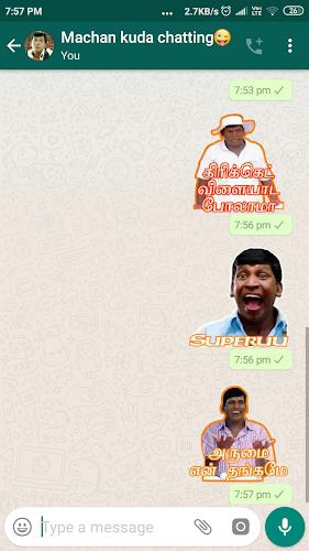 Tamil Stickers: WAStickerApps Скриншот 3