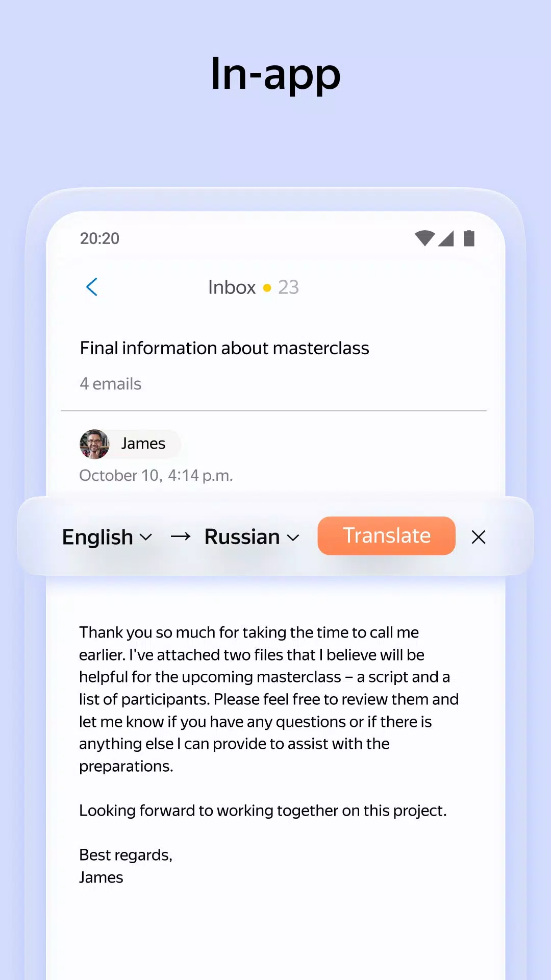 Yandex Mail Captura de pantalla 3