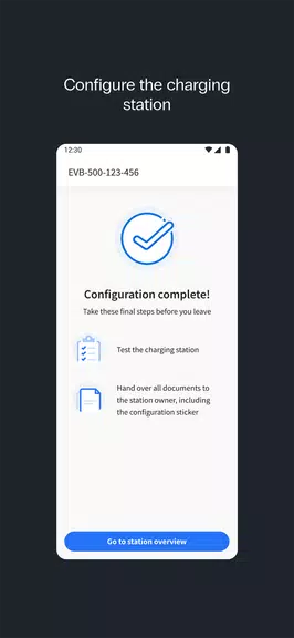 EVBox Install 스크린샷 2