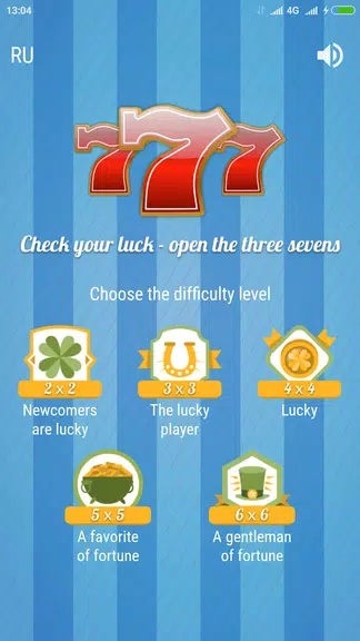 Check your luck – test your intuition Ảnh chụp màn hình 0