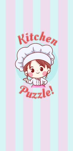 Kitchen Puzzle - Match and Con應用截圖第0張