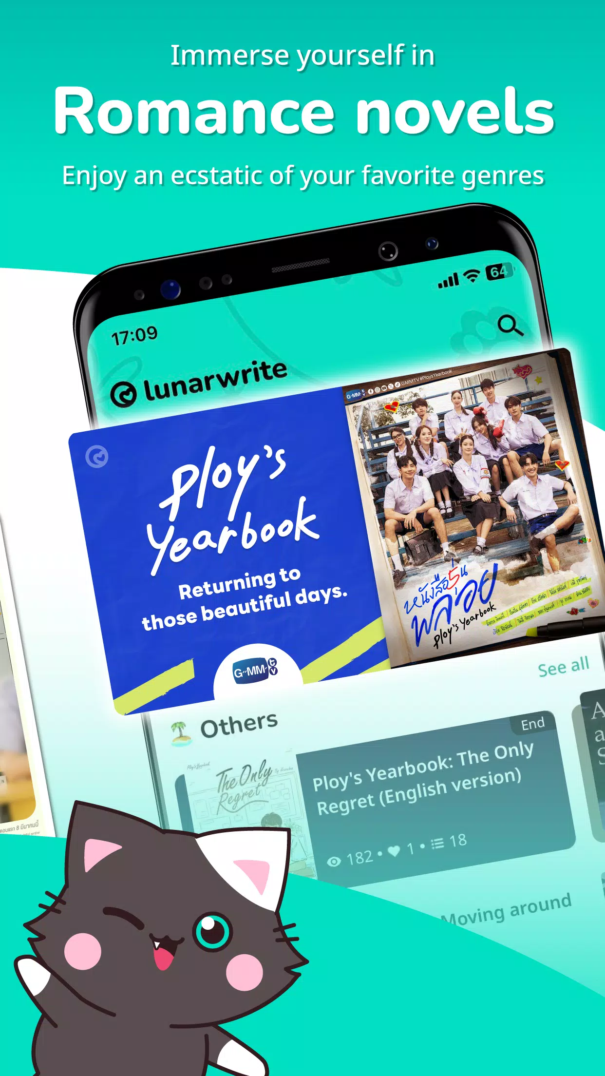 Lunarwrite Скриншот 2