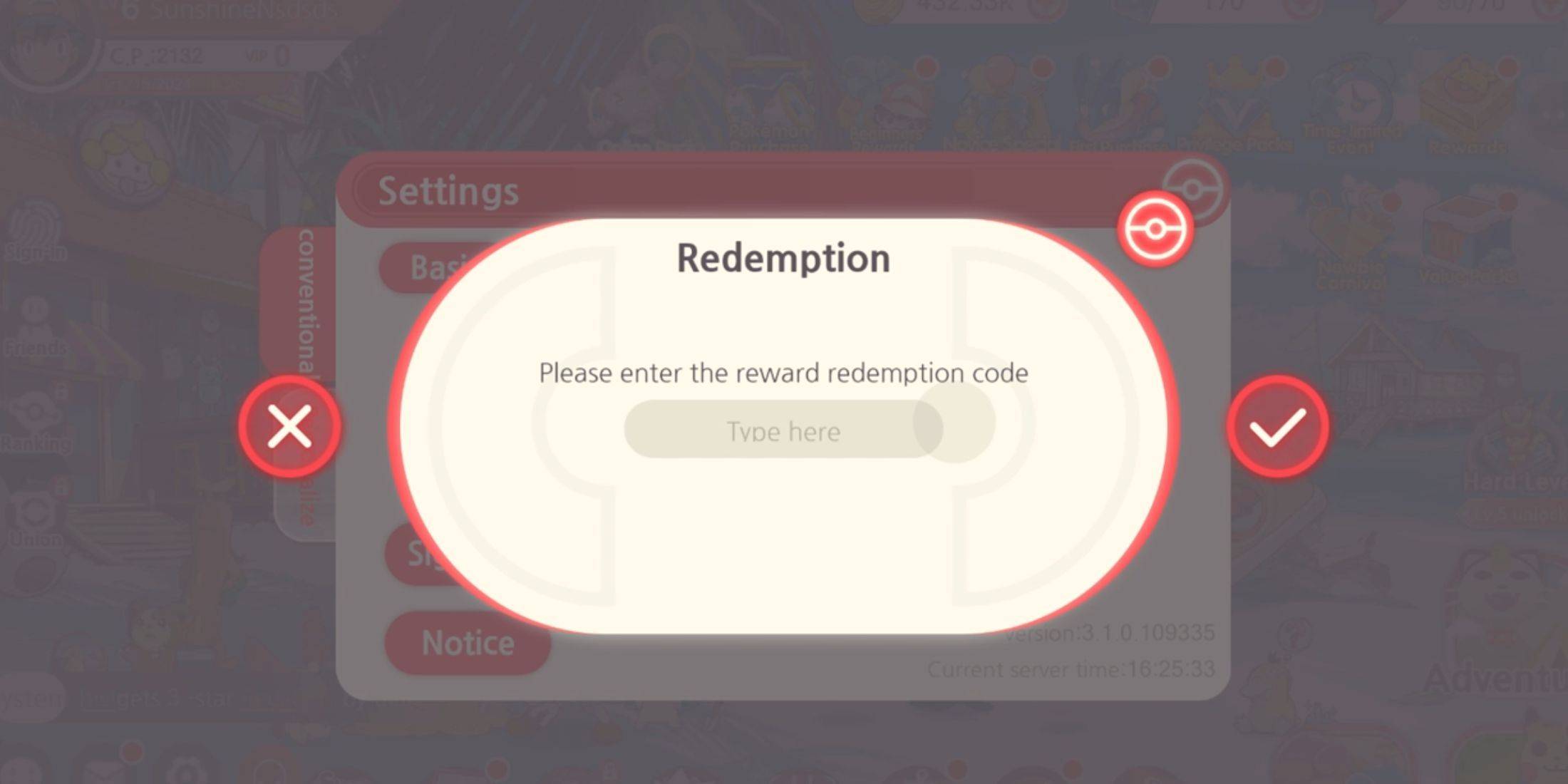 Pocket Incoming Gift Code Menu