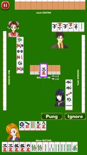 Mahjong School: Learn Riichi应用截图第3张
