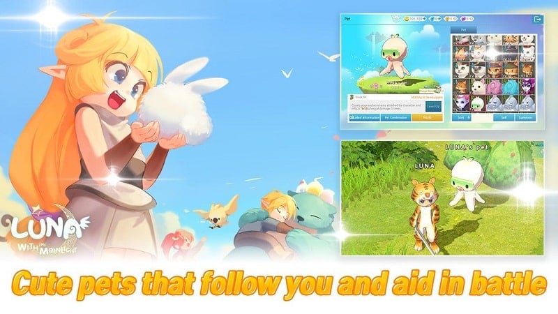 LunaM:Ph スクリーンショット 1